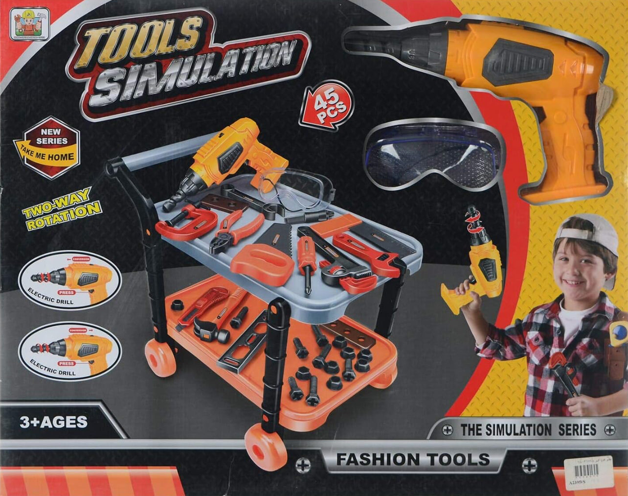 Tools Set Simulation, 45pcs