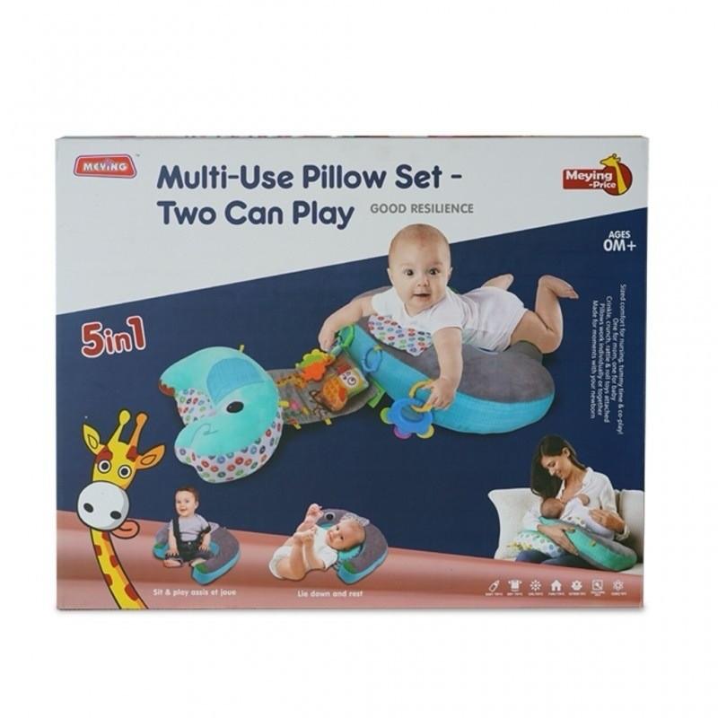 Baby MultiComfort Pillow Set